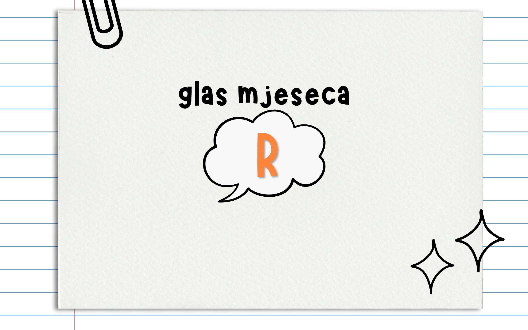 Glas mjeseca - R
