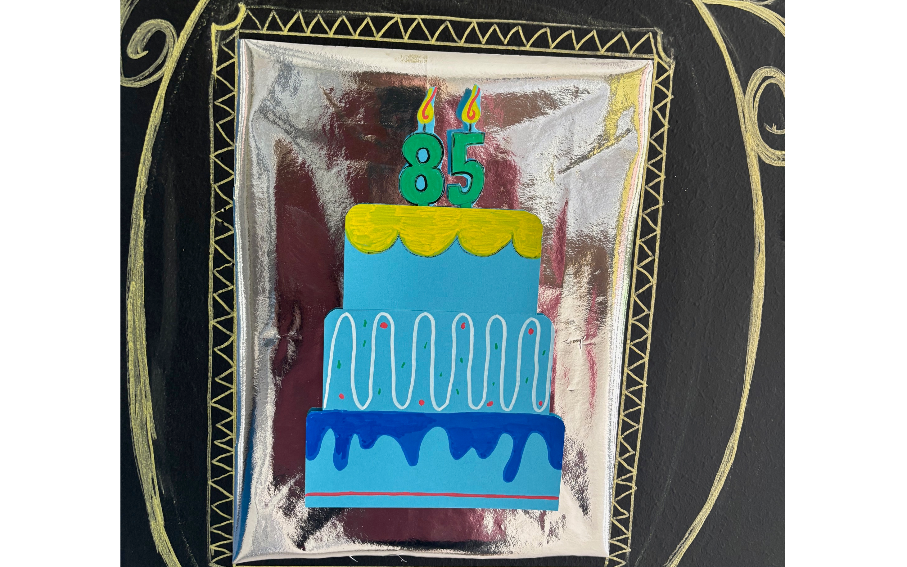 Školski film za 85. rođendan OŠ Matije Gupca